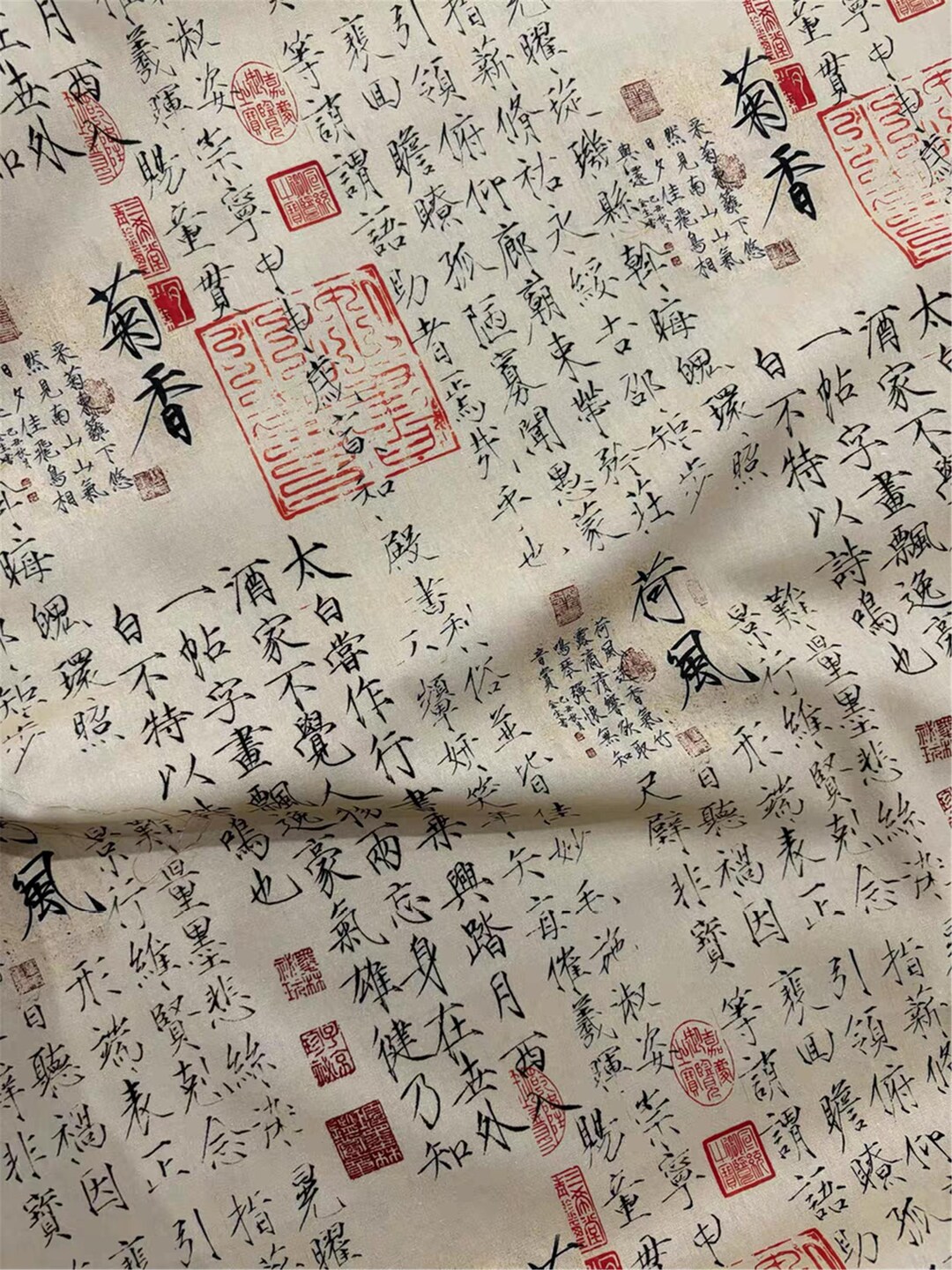 Ancient Chinese Calligraphy Fabric,antique Cotton for Home Decor,diy ...