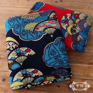 Japanese Floral Waves Fans Cotton Linen Fabric,Upholstery Fabric/Sofa/Chair/Cushion/Pillow/Tablecloth/Home Decor Fabric,Drapery Fabric
