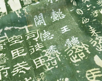 Neo-Chinese Calligraphy Fabric,Ancient Stone Rubbing Texture with White Script in Ink Green,Cultural Cotton Textile for Apparel Decor F2752