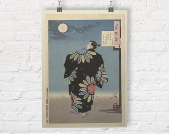 Tsukioka Yoshitoshi: Fukami Jikyu in Moonlight. Fine Art Print/Poster