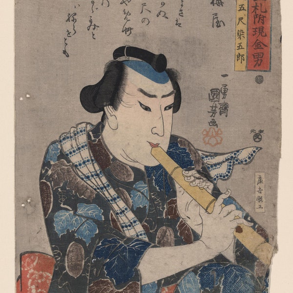 Utagawa Kuniyoshi: Goshaku Somegoro Playing Shakuhachi. Fine Art Print/Poster (00501)