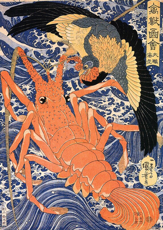 Utagawa Kuniyoshi