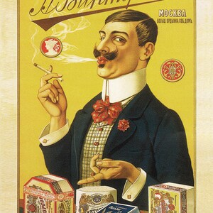 A. Viktorsons Cigarette Papers. Tobacco Vintage Advertising. Fine Art Print/Poster. (4889)