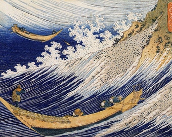 Katsushika Hokusai: Choshi in Shimosa Province/Ocean Waves. Fine Art Print/Poster. (003943)
