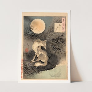 Premium Giclée Print of Tsukioka Yoshitoshi: The Moon on Musashi Plain - from the series One Hundred Aspects of the Moon.