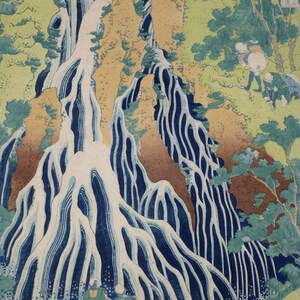 Katsushika Hokusai: The Kirifuri Waterfall. Fine Art Print/Poster (00139)