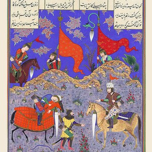 Rustam Slays Isfandiyar, Folio 466r from the Shahnama (Book of Kings) of Shah Tahmasp. Islamic Art Print/Poster. (5230)