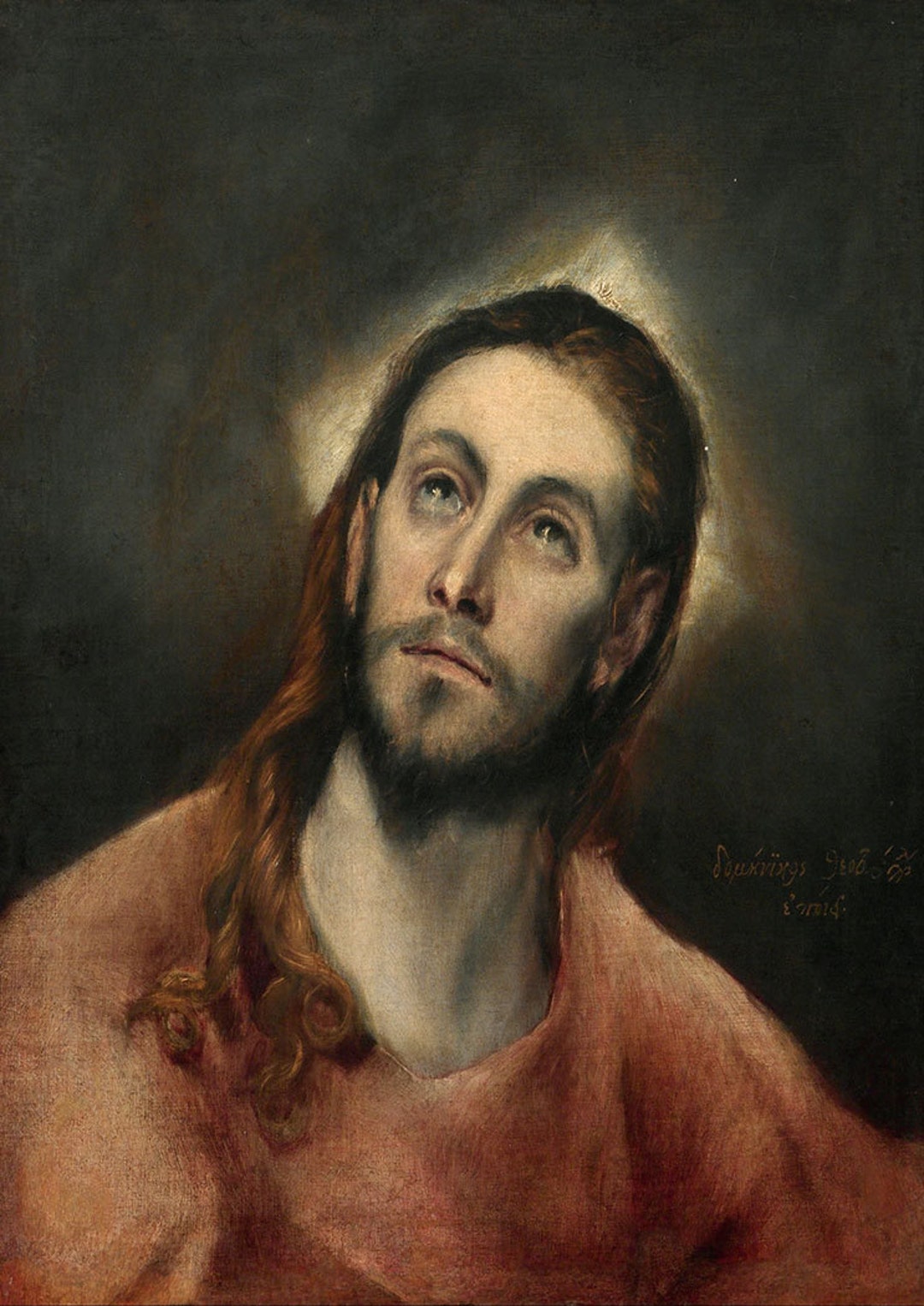 El Greco: Christ in Prayer. Fine Art Print/poster. (002038) - Etsy
