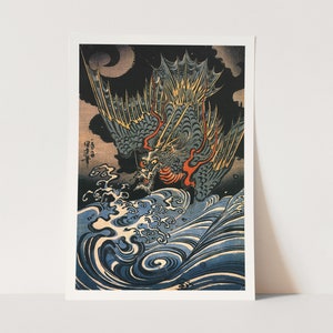 Premium Giclée Print of Utagawa Kuniyoshi: Dragon.