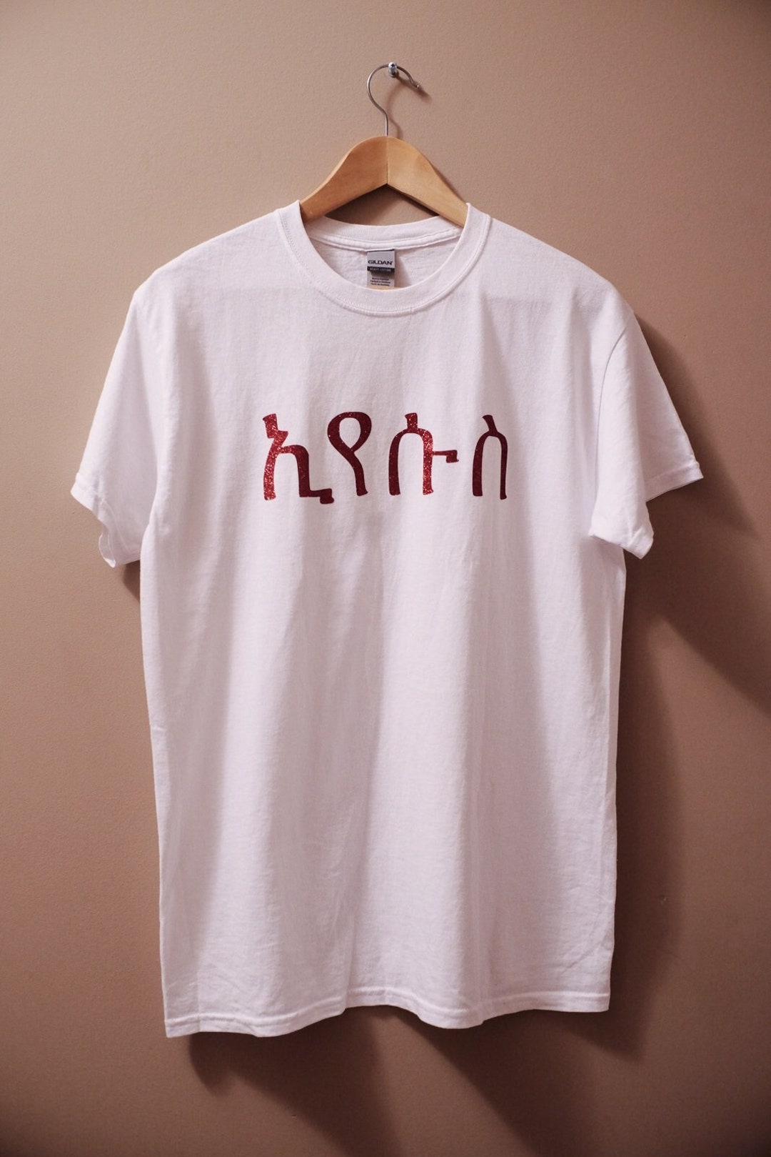 Christian Tshirt, Red Glitter on White, Jesus in Amharic Ethiopian