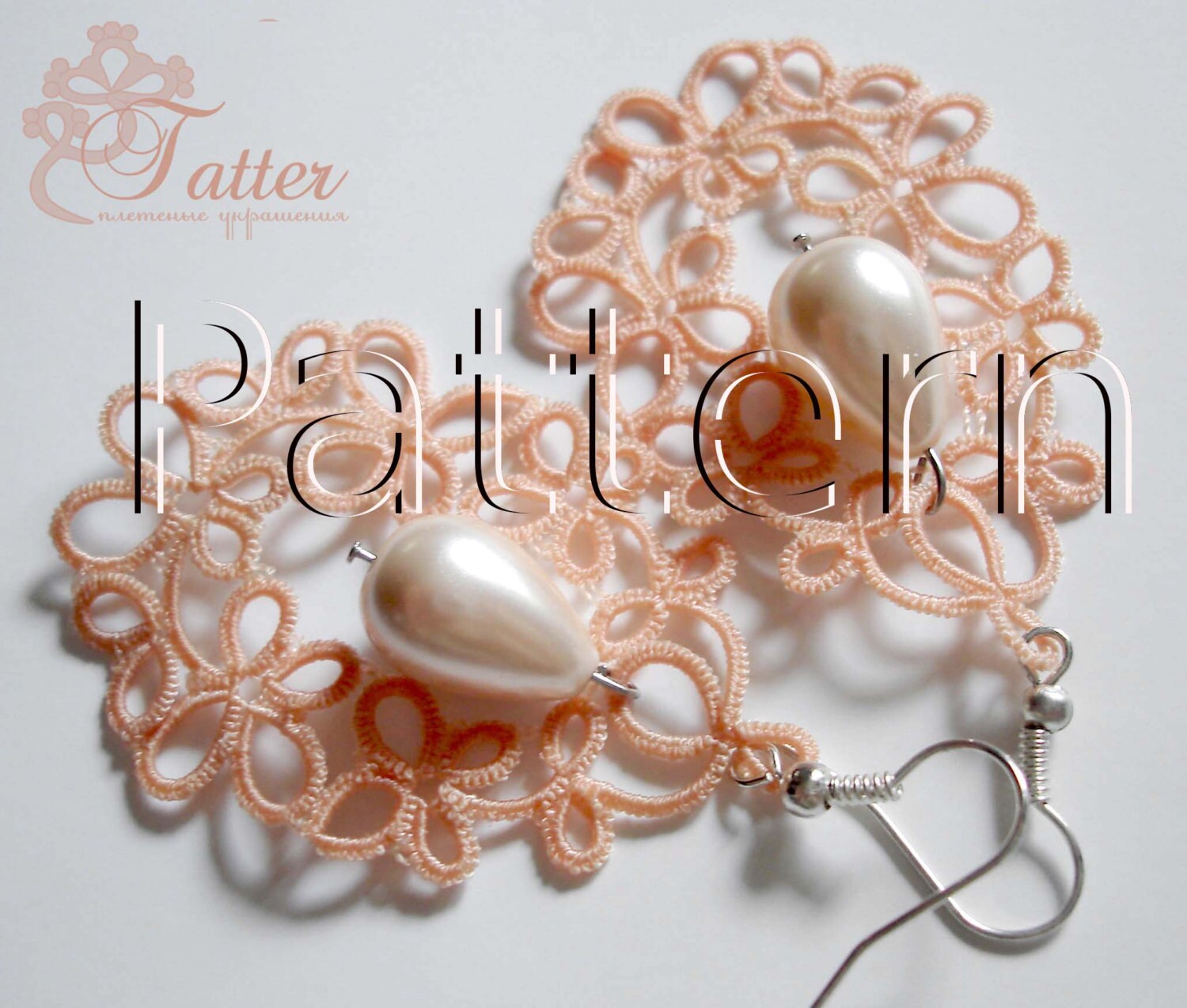 PDF Tatting Pattern dancing Butterflies Etsy