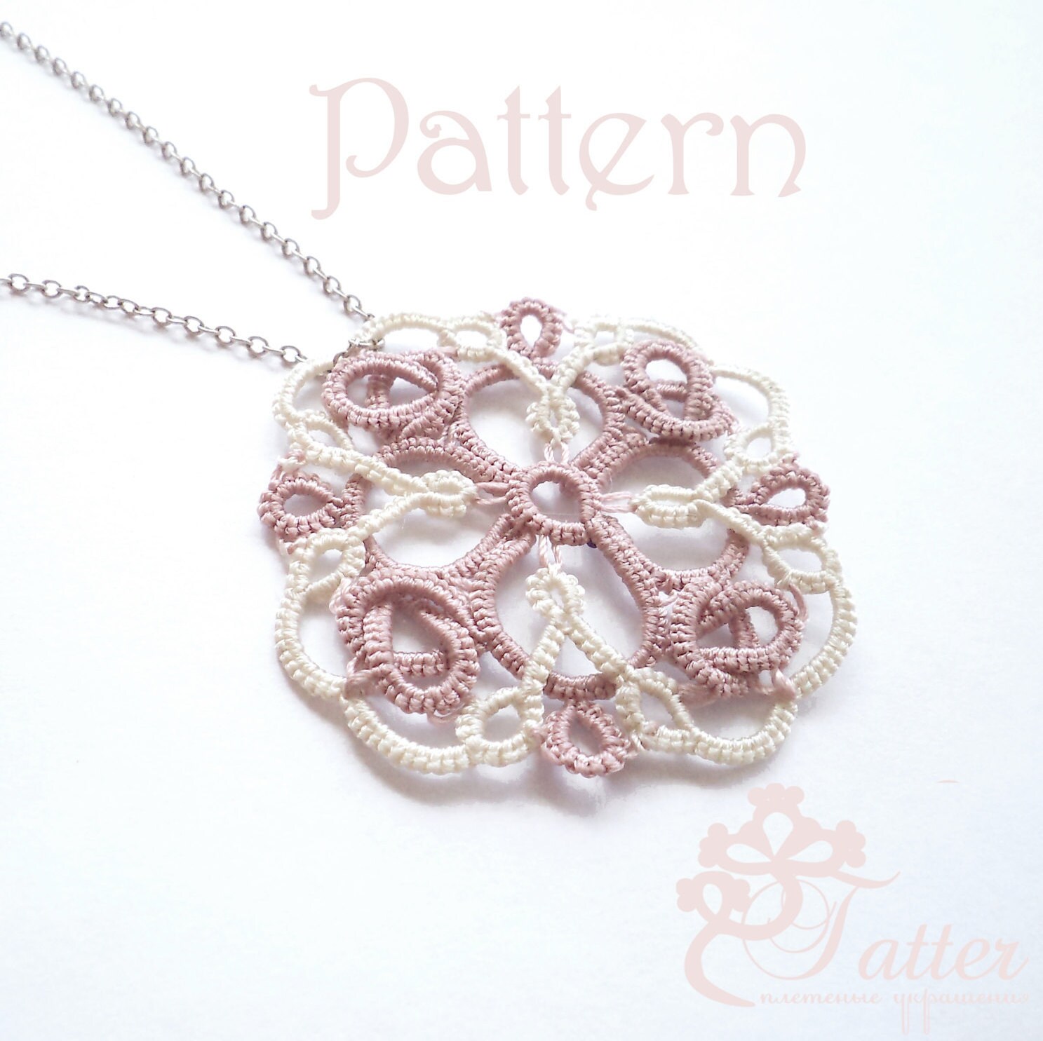 Tatting Pattern PDF Celtic 3 Etsy