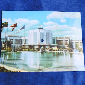 Carte postale de Brno, carte postale d’enregistrement, carte postale vinyle, carte postale chantante, disque d’images, enregistrement de carte postale, carte postale audio, Flexidisc