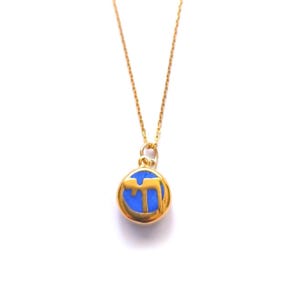 Chai Necklace Gold-Hebrew Chai pendant -Jewish life Symbol, Handmade Israeli Jewelry -Judaica Necklace- Unique Gift for Bat Mitzvah