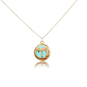 Chai Necklace Gold-Hebrew Chai pendant -Jewish life Symbol, Handmade Israeli Jewelry -Judaica Necklace- Unique Gift for Bat Mitzvah