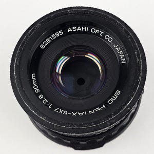 Asahi Pentax 6x7 - Etsy