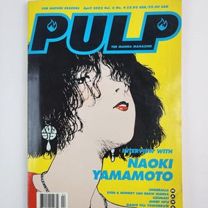 Pulp Manga Magazine April 2002, Vol. 6 No. 4 Adult Comic Book