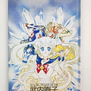 1994 Pretty Soldier Sailor Moon-mangakunstboek #1 harde kaft met poster Kodansha
