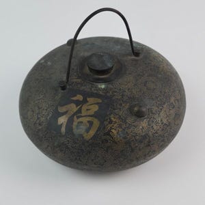 Vintage Chinese Water Bottle Bedwarmer Container Bronze / Brass Hand painted