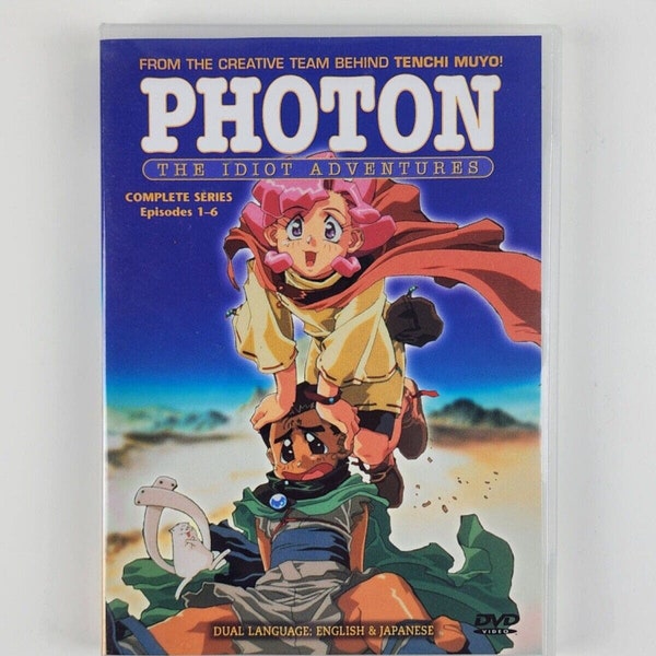 Photon - The Idiot Adventures (DVD, 2000, English/Japanese) Disc is MINT