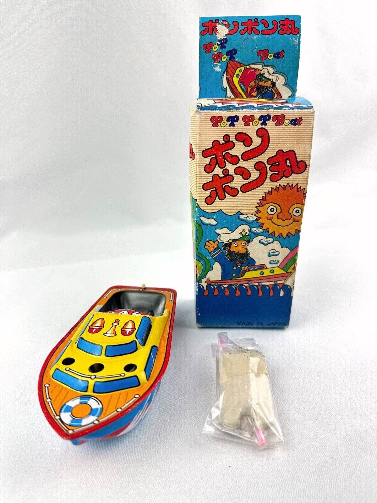 Japan tin toy boat - Etsy 日本
