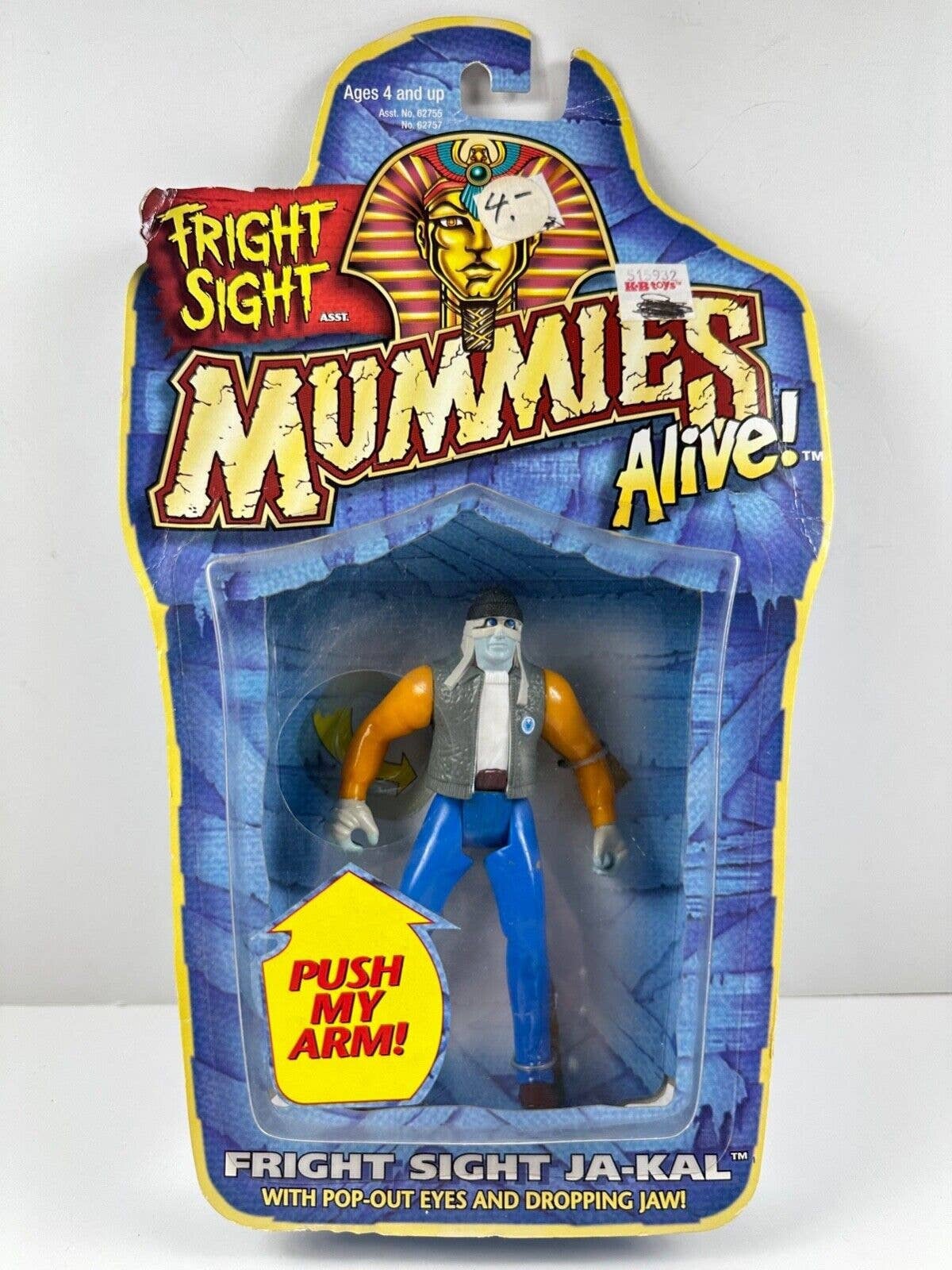 Vintage 1997 Fright Sight JA-KAL Mummies Alive Kenner Action