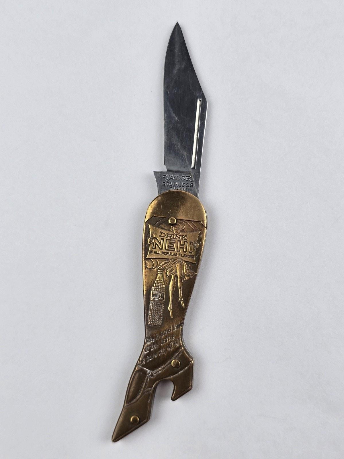 Vintage Valor Knife - Etsy