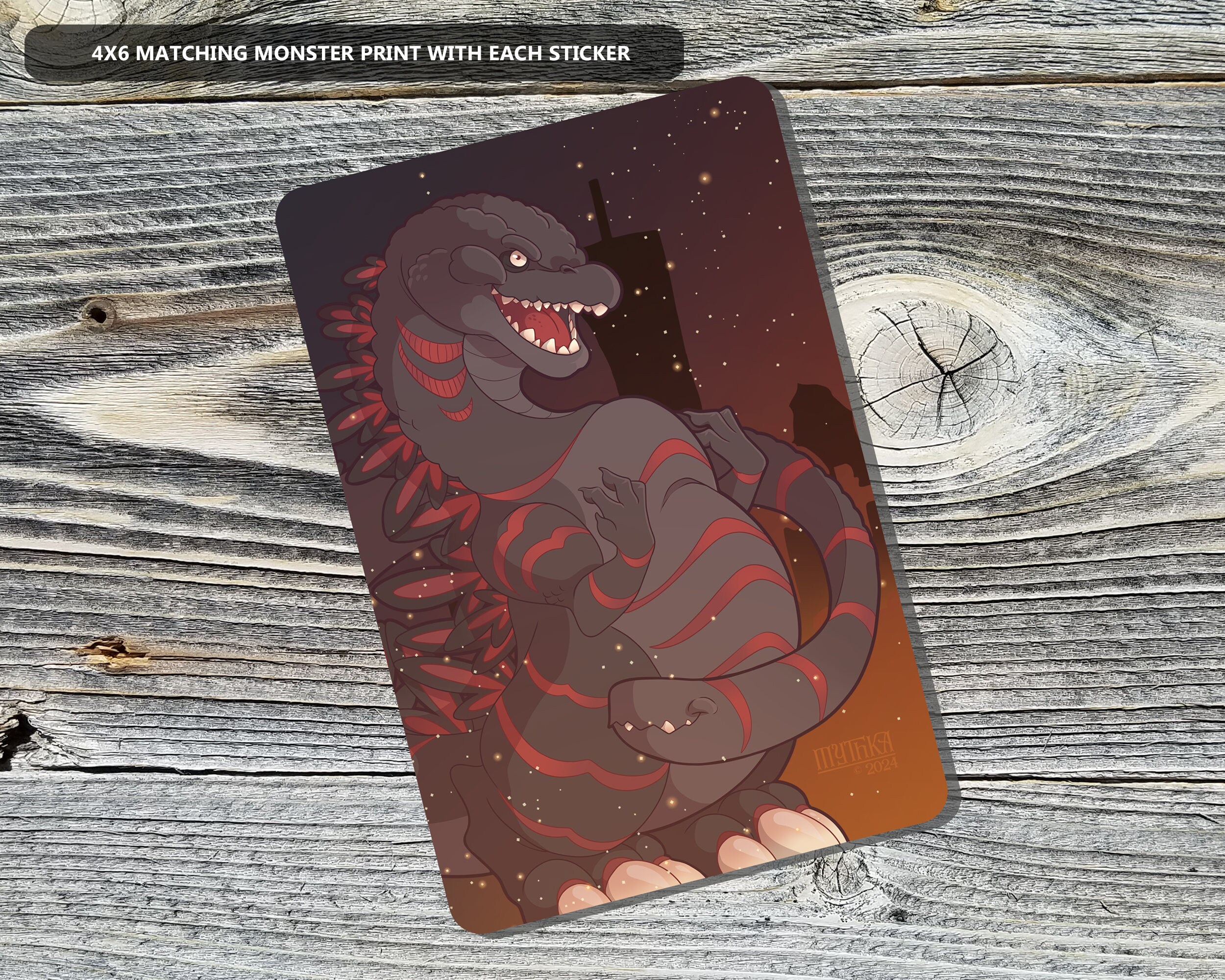 Shin Godzilla Vinyl Sticker: Kawaii Chibi Kaiju Laptop Decal - Etsy