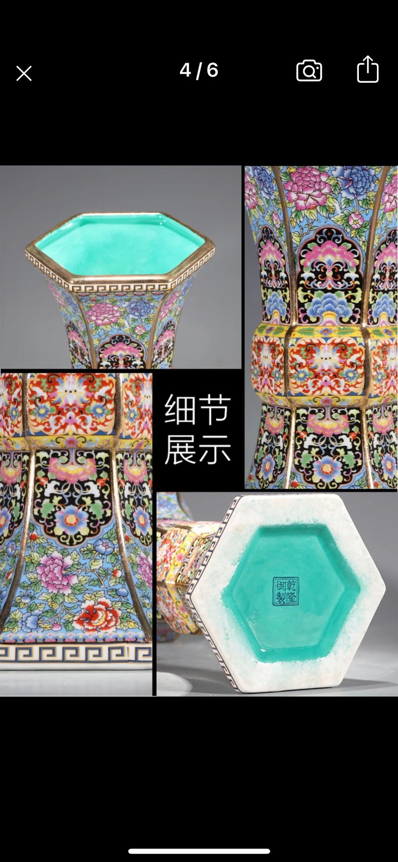 Pair of Incredible Cloisonné Greek Key Vases Etsy