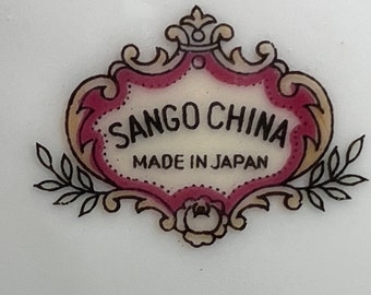 sangoです！ Vintage 1945-1952 SANGO China Dish SAN27 RED Pattern Covered