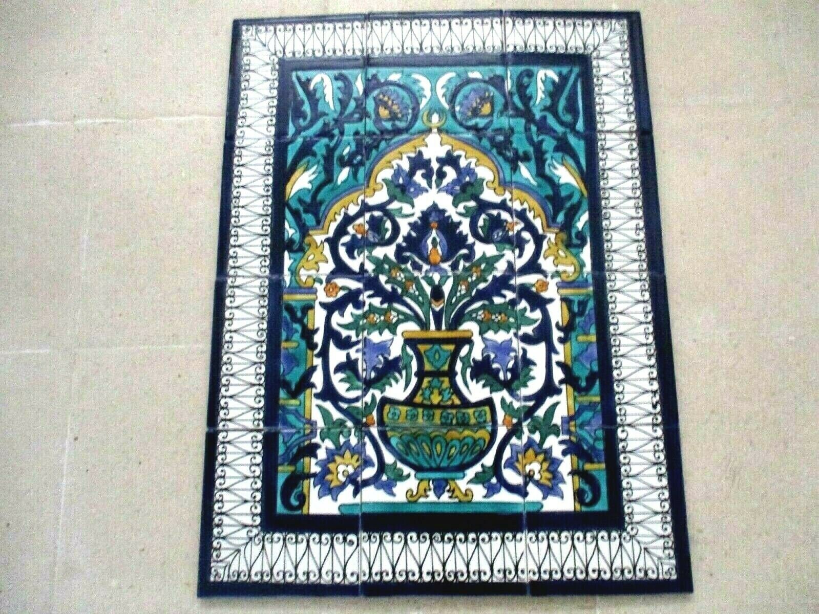 grand panneau mosaïque dosseret arabe carrelage