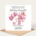Daughter Birthday Card, Fabulous Daughter Birthday Card, Personalised Birthday Gift For Daughter, Daughter Birthday, Daughter Card,