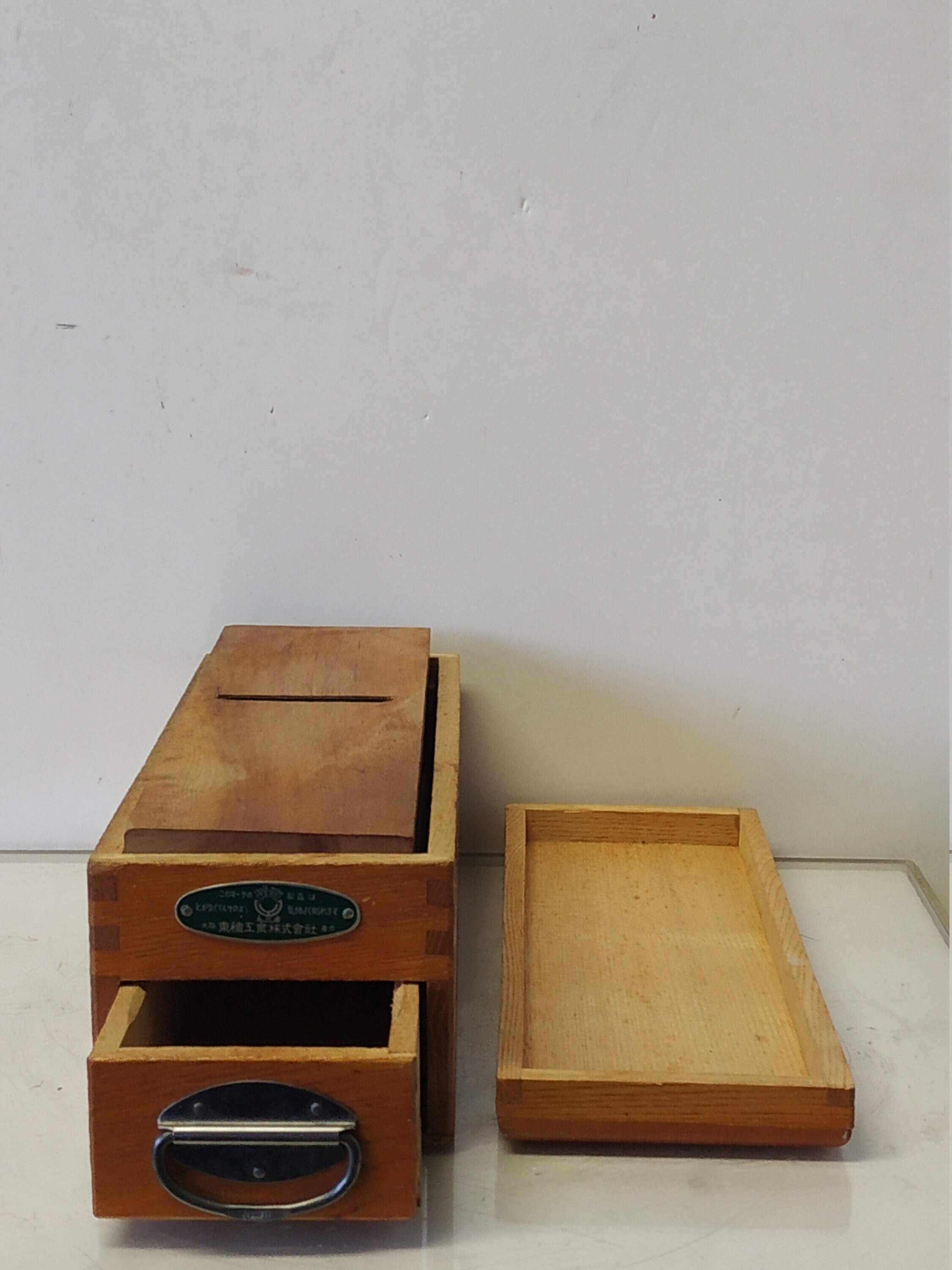 Preown Japanese Wood shaver with boxMade in JapanGood Etsy