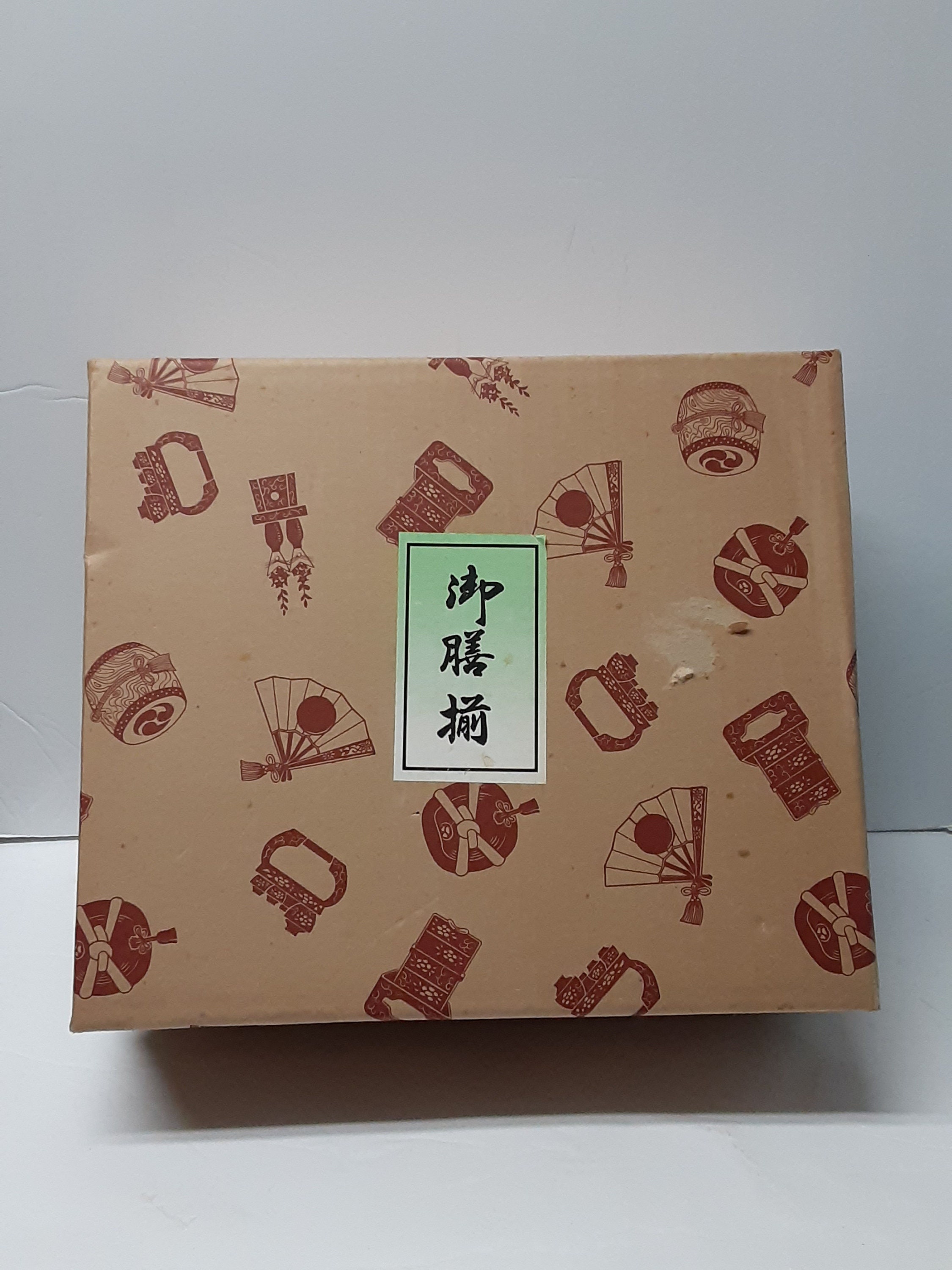 a981 蓋付碗　5客組 染付 龍の絵 爪5本 宝珠 祖母懐 古物 懐石 会席 Set of Three Vintage Japanese Dragon Ware Plates 5 1/2
