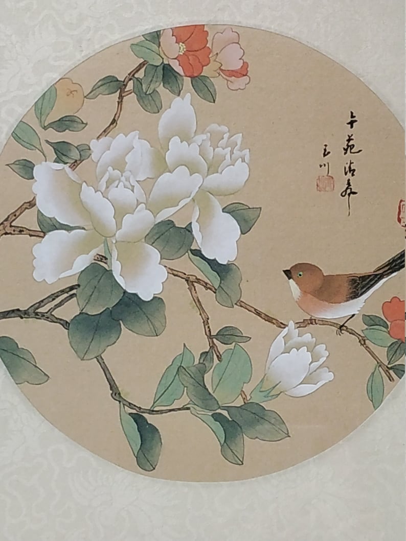 Vintage Chinese Original Spiro Painting,12.5x11.5,collector Etsy