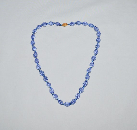 Vintage Necklace - Chinese Porcelain Beads, Blue … - image 1