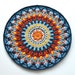 see more listings in the Mandala section