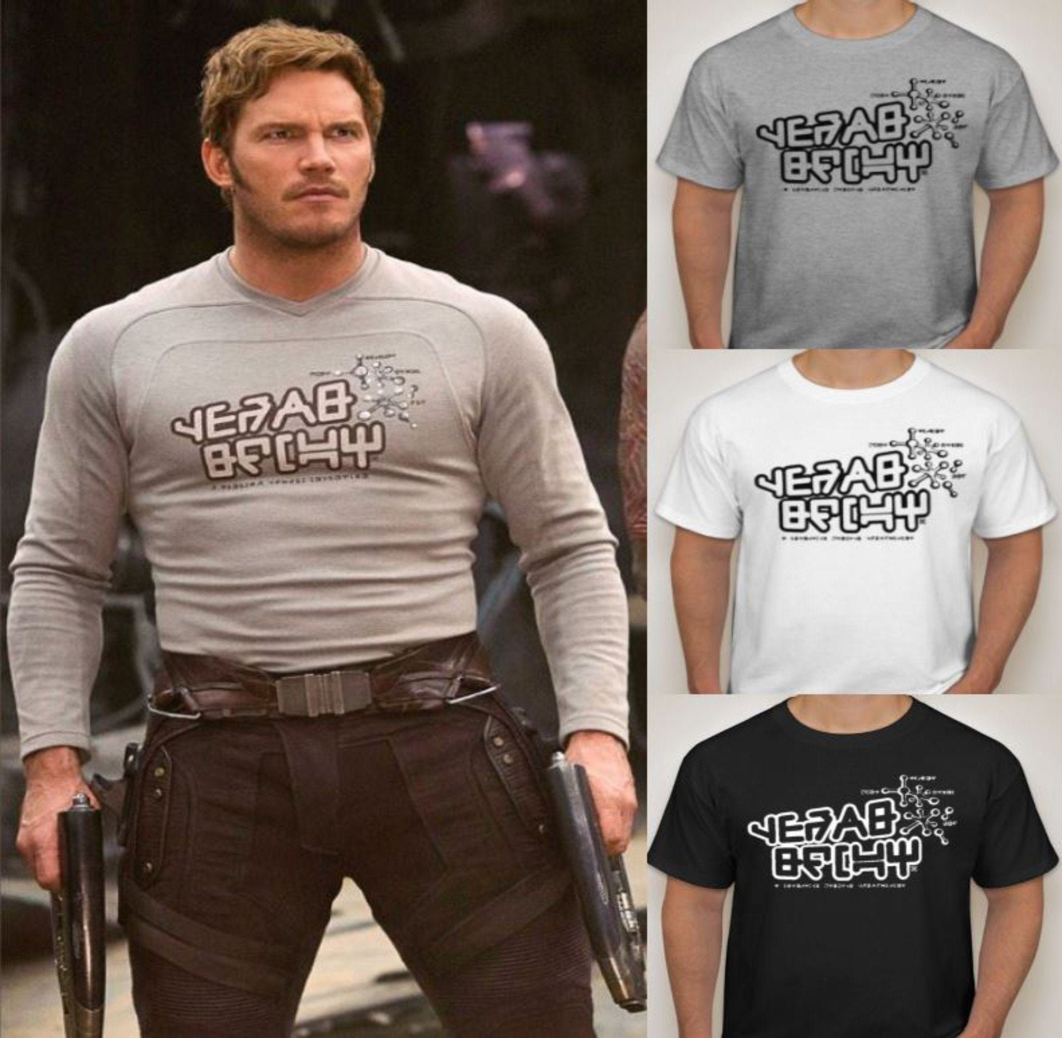 Marvel Star Lord Shirt Guardians Of The Galaxy Vol. 2 Movie | Etsy