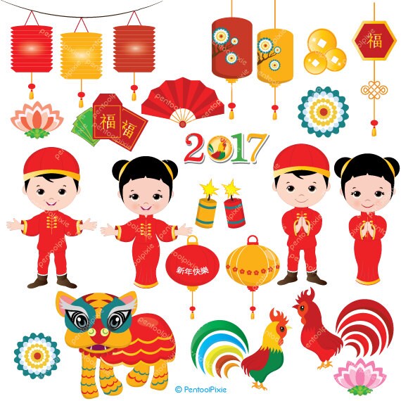 Chinese New Year clipart Chinese party Year of the Rooster | Etsy