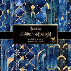 Papel digital aquarela Arabian Midnight - fundos digitais imprimíveis sem emendas para uso comercial