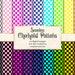 see more listings in the Digital Paper section