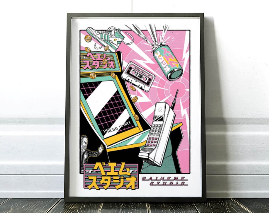Art-Poster - Arcade Machine Paiheme Studio