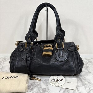 希少 Chloe クロエ 2way パディントン ハンドバッグ　ダークブラウン Chloé Paddington バッグ復活！先行アクセス