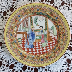 Vintage Chinese Export Famille Jaune Qianlong Porcelain Hand Painted Plate with Man and Woman at Home