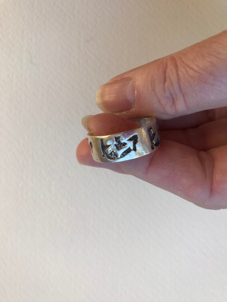 Spirit Bear Ring 0219-33