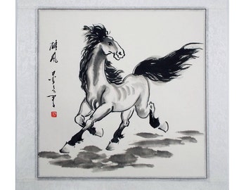 Chinese Painting Shui-mo, Horse trotting painting 16", Feng Shui Horse painting