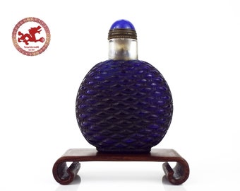 Antique Chinese Snuff Bottle of Blue glass carved with basket weave pattern, old Snuff Bottle carved, vintage blue glass Snuff Bottle