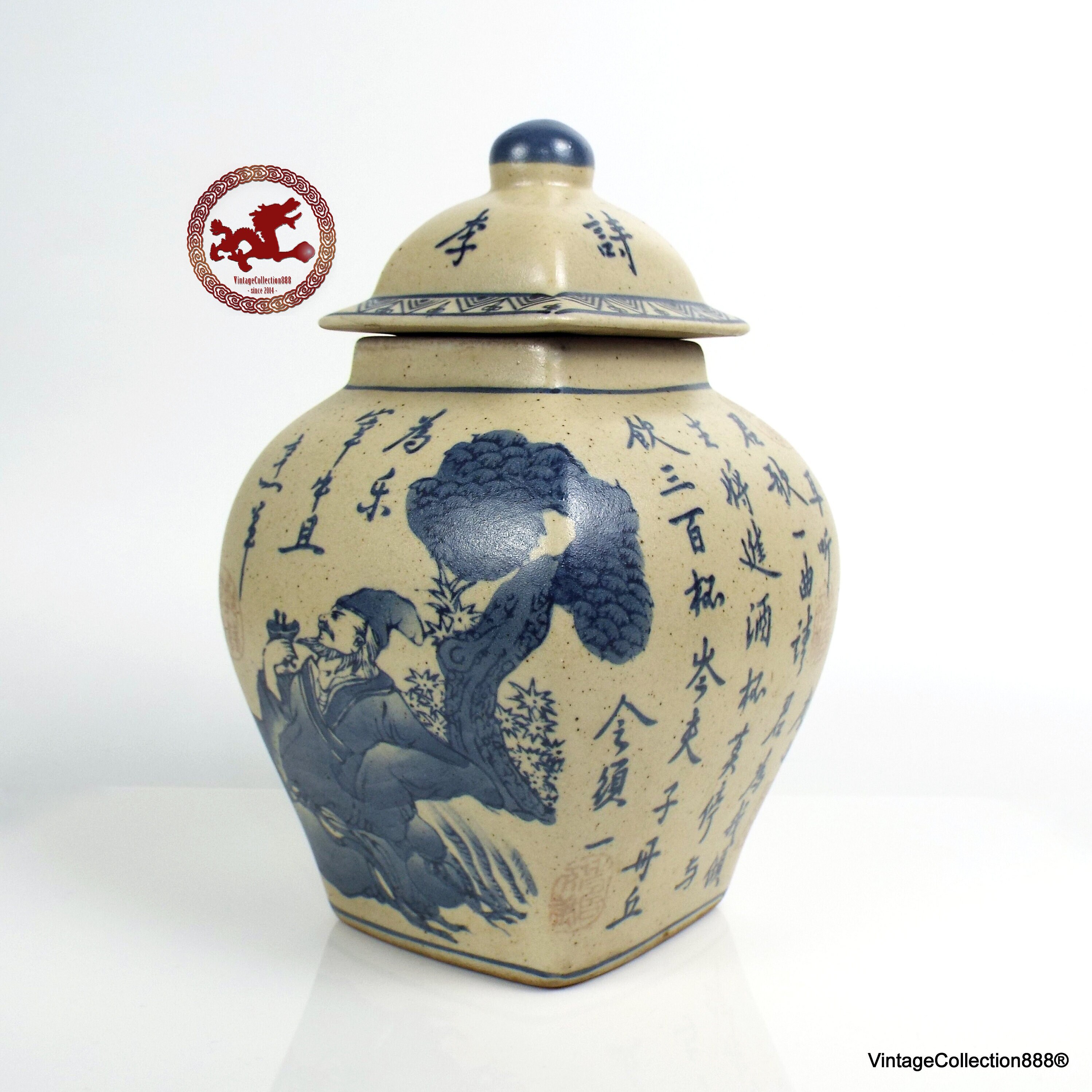 茶道具 南蛮 水指 時代 二重箱 旧家蔵出 送料無料(K-XA847)
