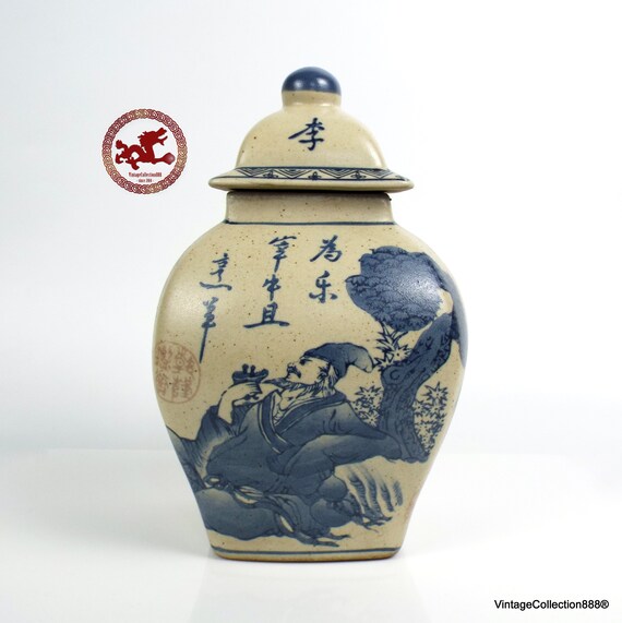 Vintage Chinese Clay Pot, Written Poetry, Amphora Shape With
