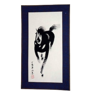Pittura di cavallo cinese, dipinta a mano, inchiostro, pittura Feng Shui, arte asiatica, Firmato